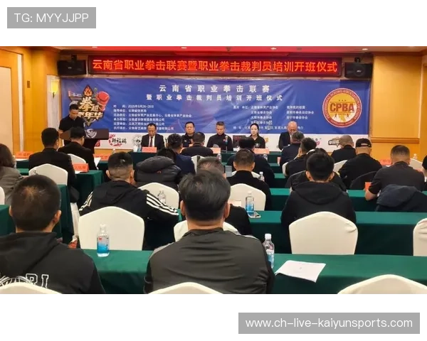 国际拳击裁判在选拔中注重职业操守与现场风险判断能力，拳击裁判法